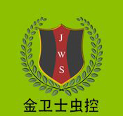四害是哪四害？四害消殺方法介紹